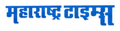Maharashtra Times